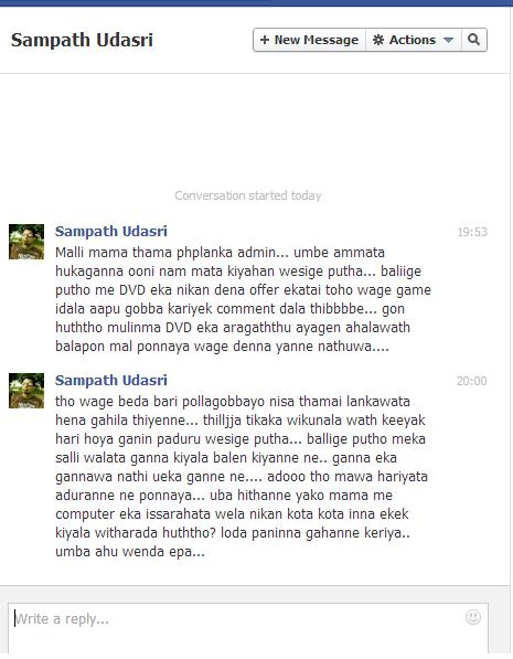 attachment.php
