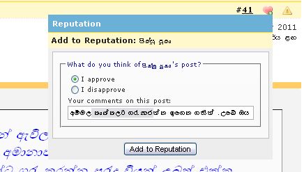 attachment.php