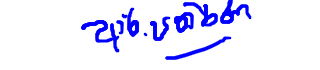 attachment.php