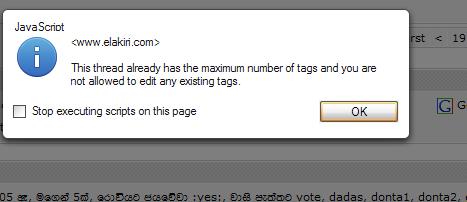 attachment.php