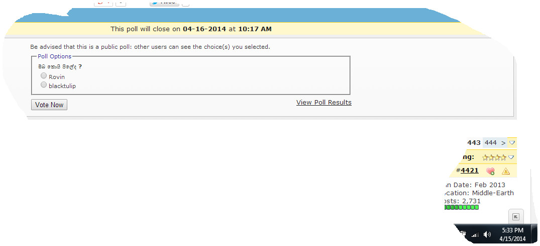 attachment.php