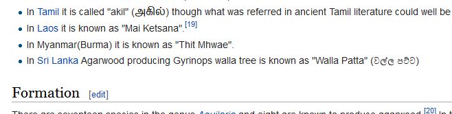 attachment.php