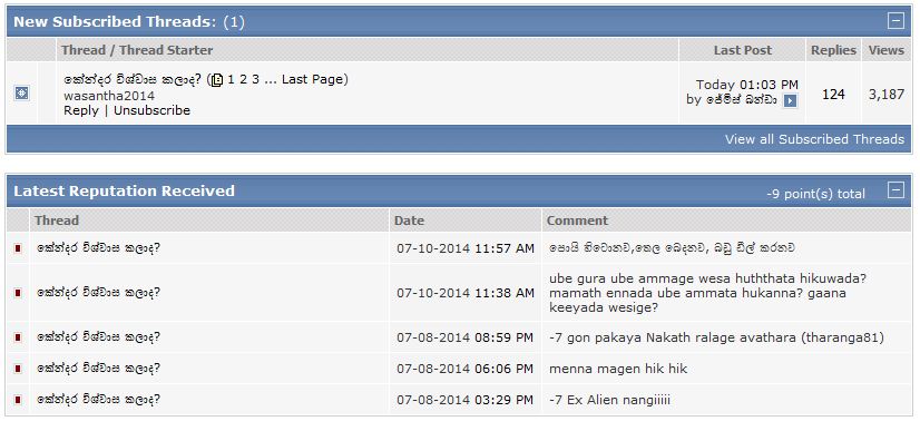 attachment.php