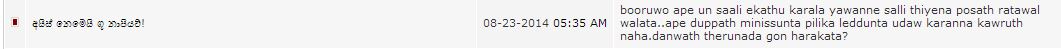 attachment.php