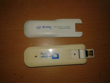 attachment.php