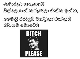 attachment.php