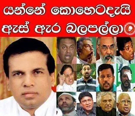 attachment.php