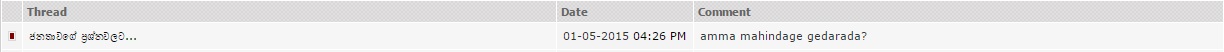 attachment.php