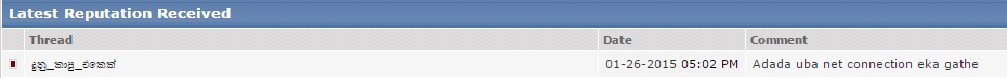 attachment.php