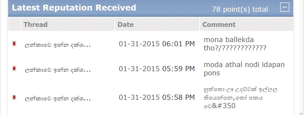 attachment.php