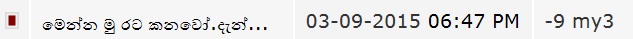 attachment.php