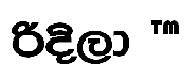 attachment.php