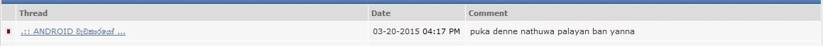 attachment.php