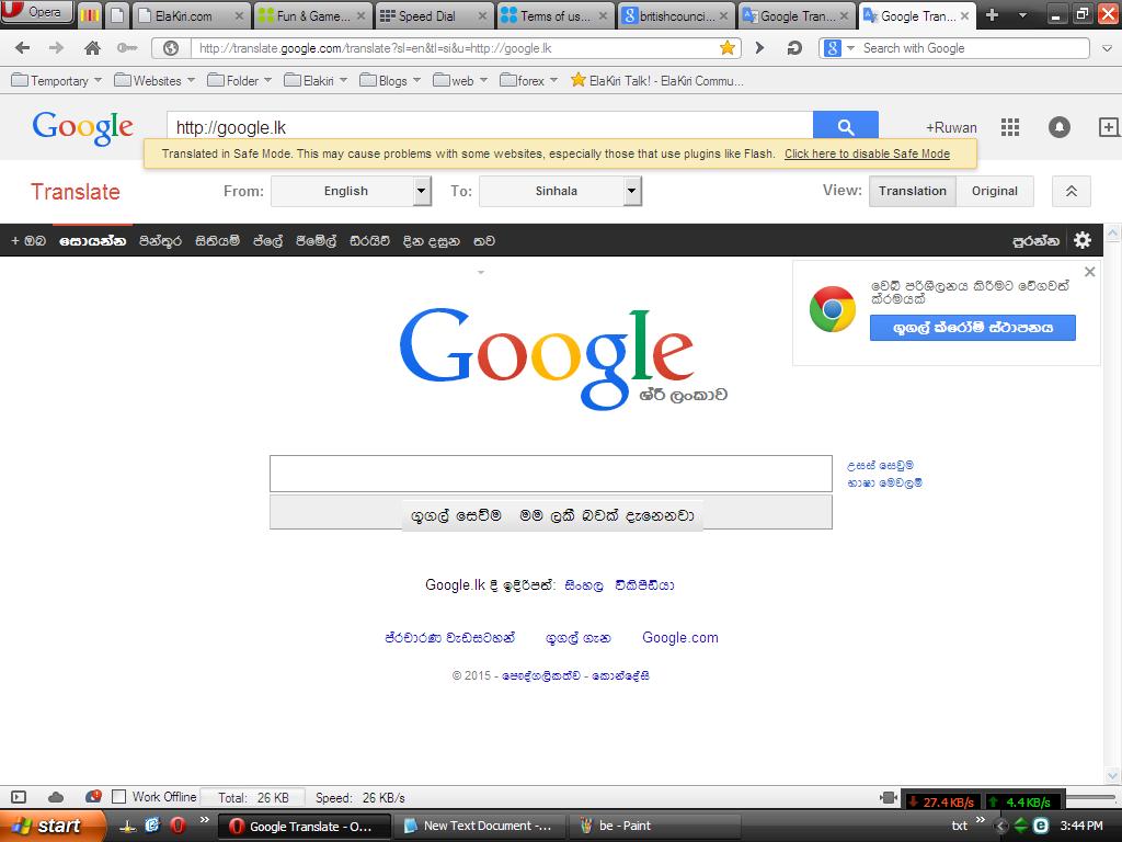 attachment.php