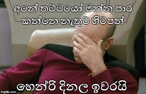 attachment.php
