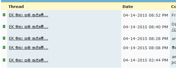 attachment.php