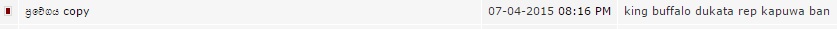 attachment.php