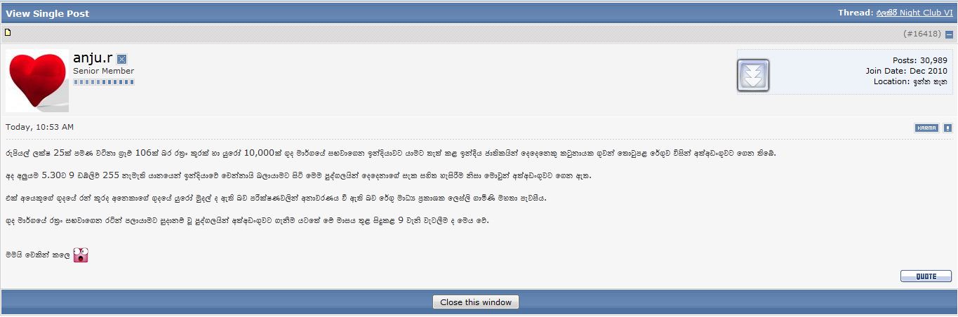 attachment.php