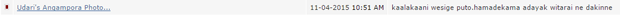 attachment.php