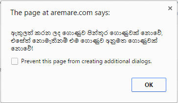 attachment.php