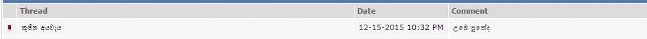 attachment.php