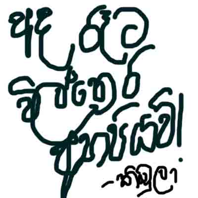 attachment.php