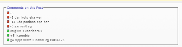 attachment.php