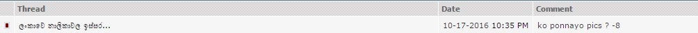 attachment.php