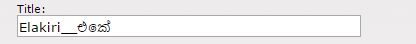 attachment.php