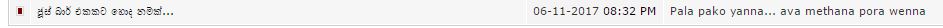 attachment.php