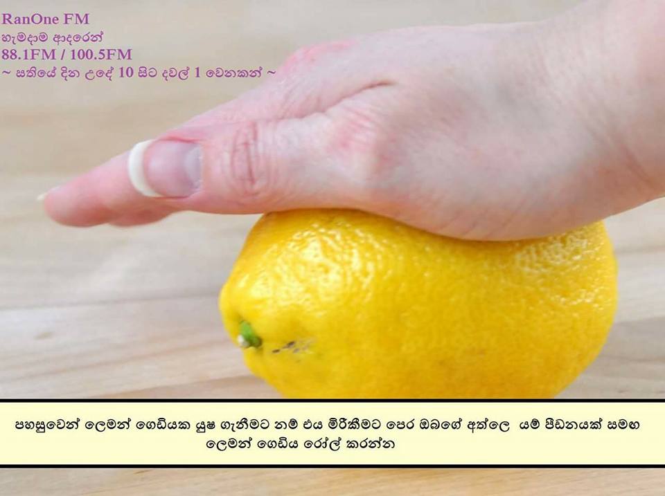attachment.php