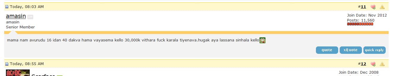 attachment.php