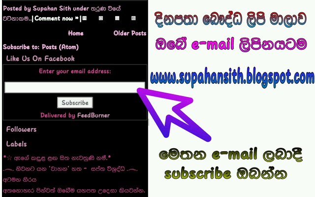 attachment.php