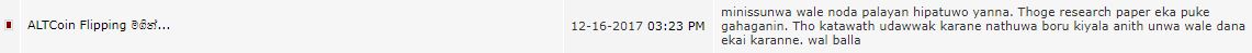 attachment.php