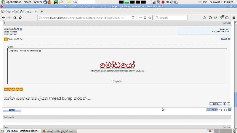 attachment.php