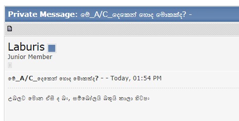 attachment.php