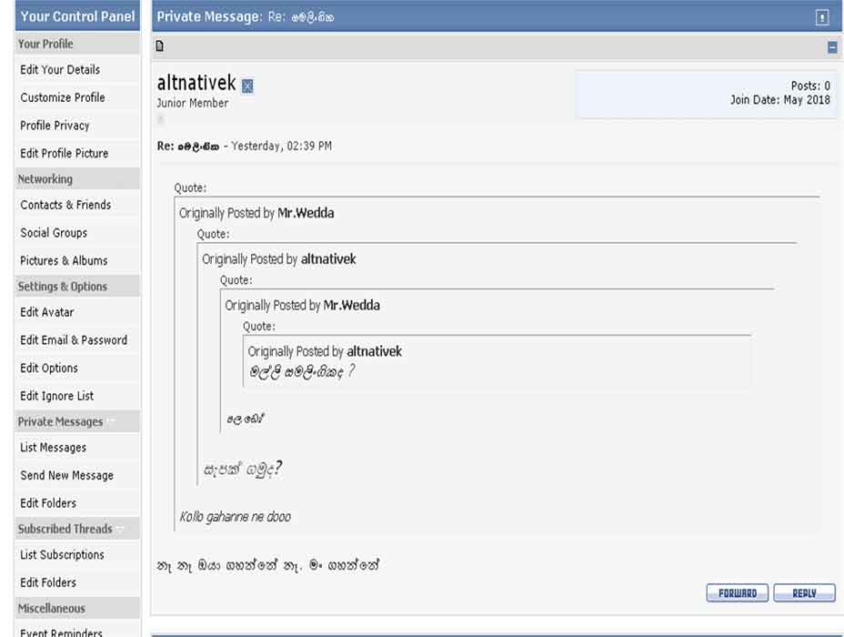 attachment.php