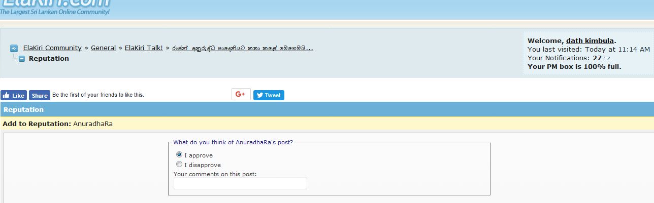 attachment.php