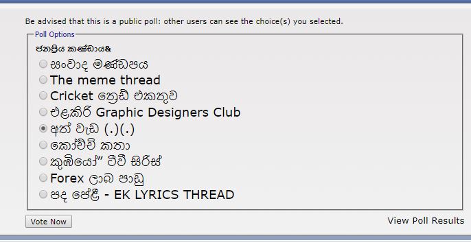 attachment.php