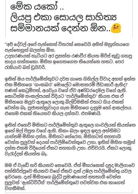 attachment.php