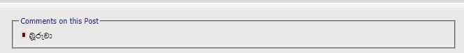 attachment.php