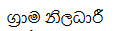 attachment.php