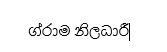 attachment.php
