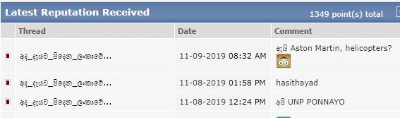 attachment.php